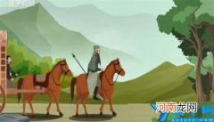 身在曹营心在汉说的是谁 身在曹营心在汉说的是谁是什么生肖