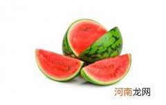 吃西瓜撒盐会串稀吗 西瓜沾盐会拉肚子吗