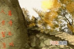 2023年2月4日男孩最佳起名 缺水和土的男宝宝名字