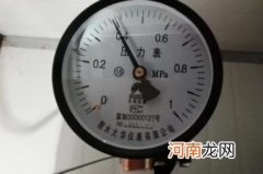 为什么物业不愿意调高水压 小区水压不足谁负责