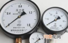 压力表8个压应该在哪 压力表咋看几公斤压