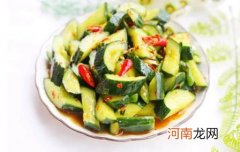 吃了过夜的凉拌黄瓜会怎么样 凉拌黄瓜盖上保鲜膜可以隔夜吃吗