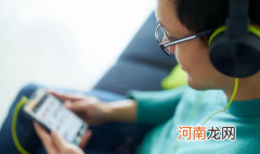 番茄畅听为什么提现失败