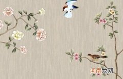 2023卯兔年吉祥的男孩起名 寓意男孩顺利平安的名字