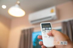 空调睡眠模式一夜几度电 空调开睡眠模式一晚上多少度电