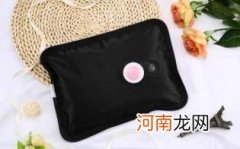 电热水袋充电安全性优质