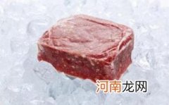 吃冷冻肉有什么好处优质