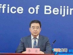 封控区考生实行一人一考场 封管区高考政策 北京：今年共有5.4万名高考生