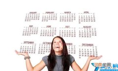 复活节是几月几日星期几 2022年西方复活节放假几天