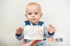 孩子适合吃哪种奶油 动物奶油和植物奶油的区别