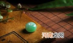 转运珠越带越亮 翡翠的转运珠怎么越戴越亮呢