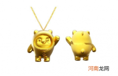 冰墩墩黄金吊坠在哪里可以买到