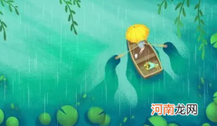 2022年大学生清明出省玩要向学校报备吗