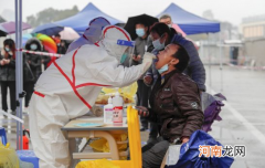 核酸检测48小时算当天吗