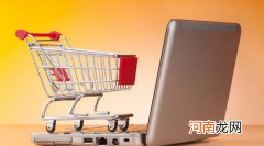 2022年618活动什么时候开始什么时候结束