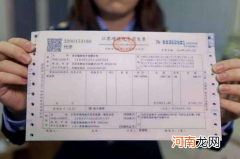 2021年的发票可以2022年报销吗