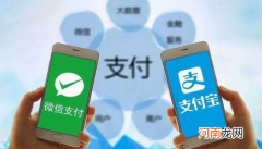 2022年不能使用个人收款码吗