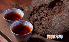 黑茶适合多少度的水温泡