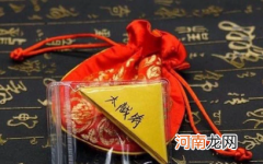 2022年躲春是一天还是一小时