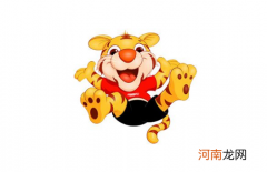 2022年属虎是白天还是晚上出生好