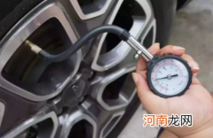 汽车标注的胎压是冷车胎压吗