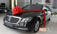 2022年春天哪些日子适合新车上牌