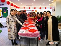 如何做春花和春联