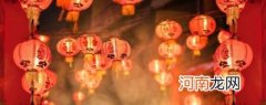 灯笼的制作方法步骤