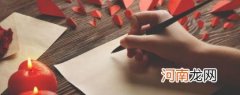 给母亲生日祝福语创意