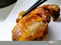 空气炸锅烤鸡肉需要多久