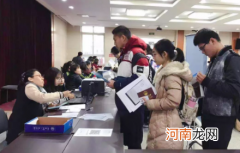 北京高考报名现场确认是什么时候2022