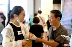 高考550分推荐什么大学 550分左右能上什么好的大学