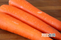 每天生吃萝卜有什么好处
