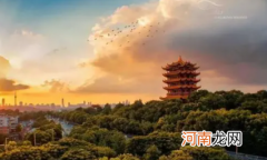 武汉黄鹤楼晚上几点关灯