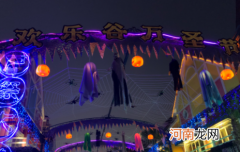 上海欢乐谷万圣节门票可以现场买吗2021