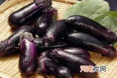 吃茄子削皮好还是不削好