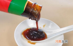 蚝油哪个标准号的好