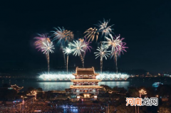 2021国庆节橘子洲头有烟花吗