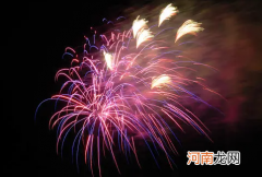 2021年北京国庆烟花表演是几点