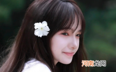 怎样让闭口粉刺全部排出来