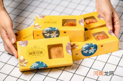 盒马现烤月饼几点开卖