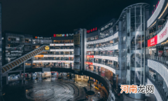 2021湖北消费券有效期几天