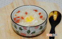 核酸检测可以吃酒酿蛋吗