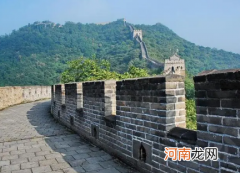 北京2022年元旦限制出京吗