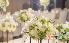 2022年哪些节日适合结婚嫁娶