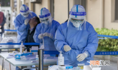 核酸检测给个小瓶干什么用的