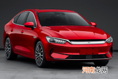 2022年1月提车哪天最吉利