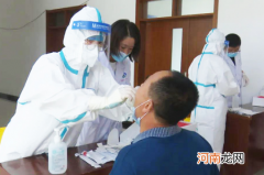 核酸检测喝了水会怎么样