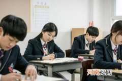 关于考试的短句子