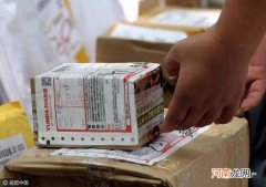 快递运输过程中丢失怎么办